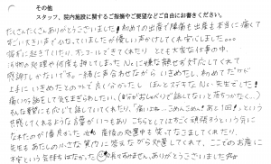 富士市・武田産婦人科先輩ママのご感想160818_1
