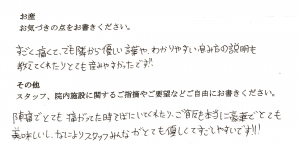 富士市・武田産婦人科先輩ママの声1707084